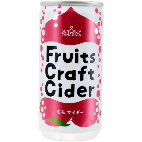 山形食品 フルーツ クラフト モモ サイダー 200g 缶 60本 (30本入×2 まとめ買い) 炭酸飲料 Fruits Craft Cider 桃 もも｜softdrink｜02