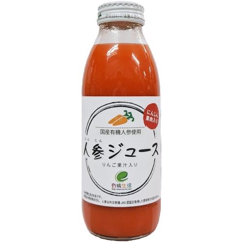 イー・有機生活 人参ジュース 350ml 瓶 12本入 野菜ジュース 有機栽培｜softdrink｜02