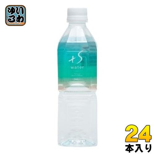 山陰クボタ +S water 500ml ペットボトル 24本入 超軟水 シリカ水