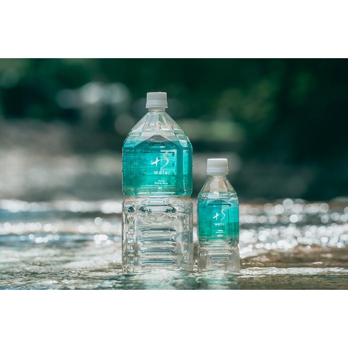 山陰クボタ +S water 2L ペットボトル 6本入 超軟水 シリカ水