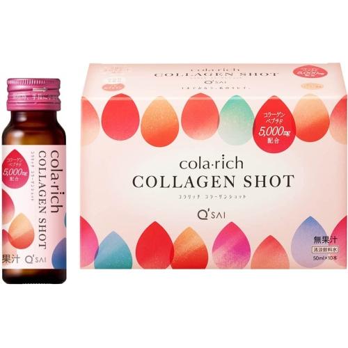 コラリッチ キューサイ コラーゲンショット 50ml 瓶 60本 (10本入×6 