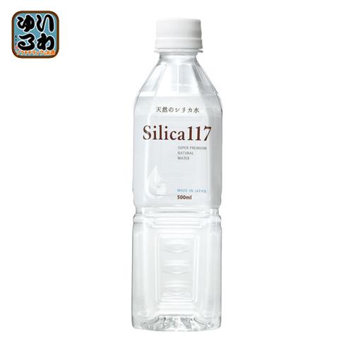 七十七萬石 シリカ117 500ml ペットボトル 48本 (24本入×2 まとめ買い)