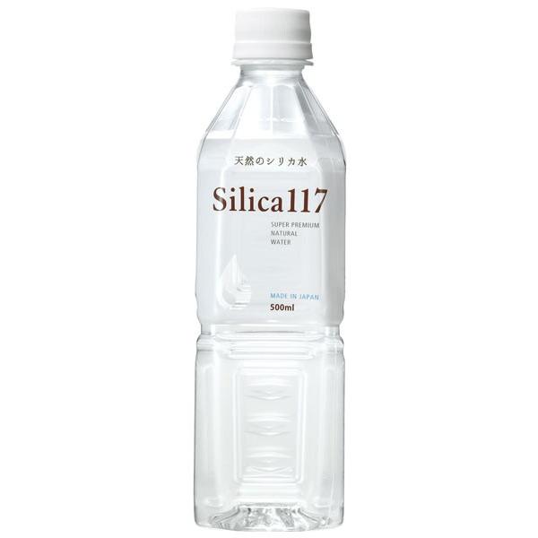 七十七萬石 シリカ117 500ml ペットボトル 48本 (24本入×2 まとめ買い)_1