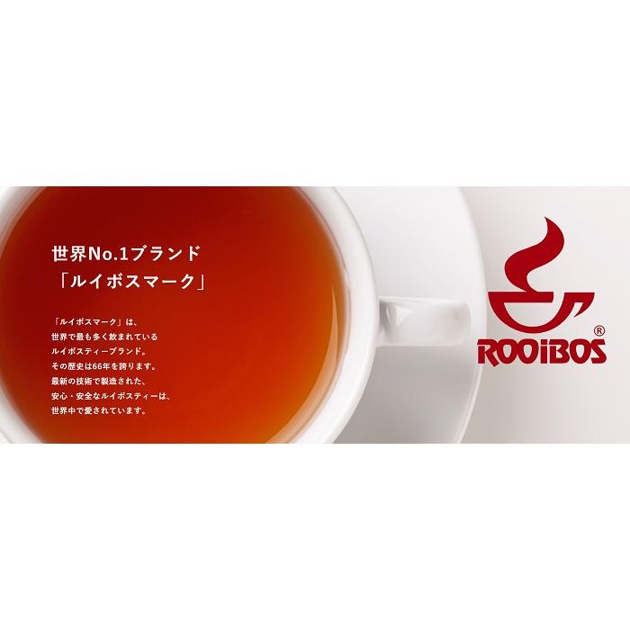 ガスコ オーガニック ルイボスティー 500ml ペットボトル 48本 ガスコ オーガニック ルイボスティー 500ml ペットボトル 48本