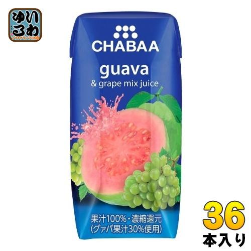ハルナプロデュース CHABAA 100%ミックスジュース グァバ&グレープ