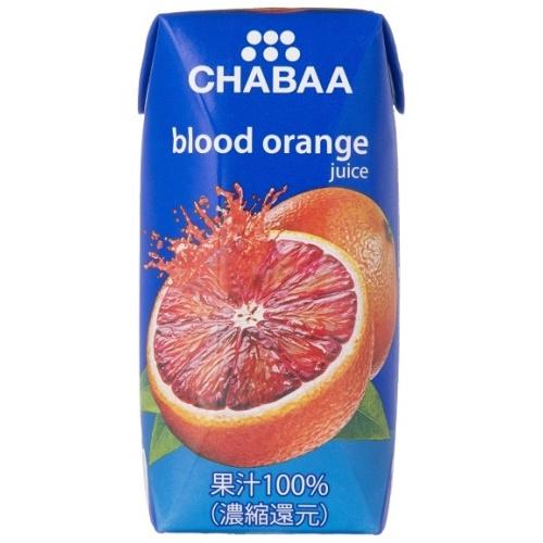 ハルナプロデュース CHABAA 100%ジュース ブラッドオレンジ ハルナプロデュース CHABAA 100%ジュース ブラッドオレンジ