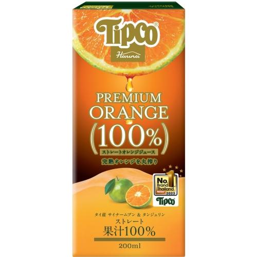 ハルナプロデュース Tipco プレミアムオレンジ 100