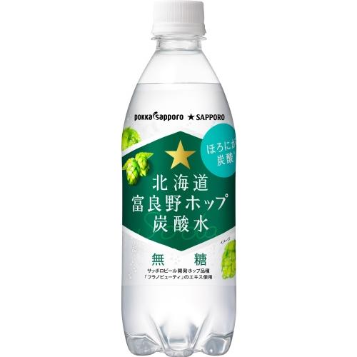 ポッカサッポロ 北海道 富良野ホップ 炭酸水 500ml ペットボトル 48本 (24本入×2 まとめ買い) 炭酸飲料 無糖 無糖炭酸水｜softdrink｜02