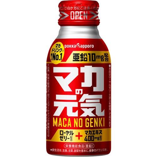 ポッカサッポロ マカの元気ドリンク 100ml ボトル缶 60本 30本入 2 まとめ買い 栄養ドリンク いわゆるソフトドリンクのお店 通販 Paypayモール