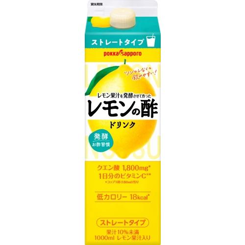 pokka sapporo（ポッカサッポロ） レモン果汁を発酵させて作った