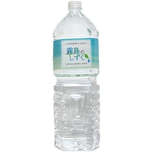 霧島シリカ水源 霧島のしずく 2L ペットボトル 6本入 ナチュラル