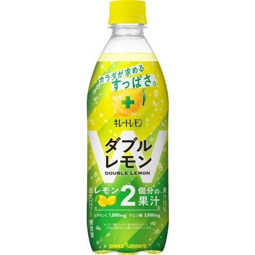ポッカサッポロ キレートレモン ダブルレモン 500ml ペットボトル 48本 24本入 2 まとめ買い 炭酸飲料 2c いわゆるソフトドリンクのお店 通販 Yahoo ショッピング