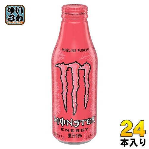 MONSTER ENERGY アサヒ モンスターエナジー パイプラインパンチ MONSTER ENERGY アサヒ モンスターエナジー パイプラインパンチ