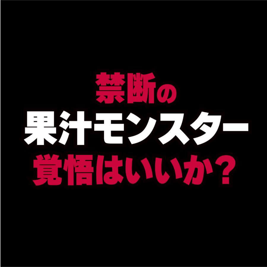 アサヒ（asahi） モンスターエナジー バッドアップル 355ml 缶 48本