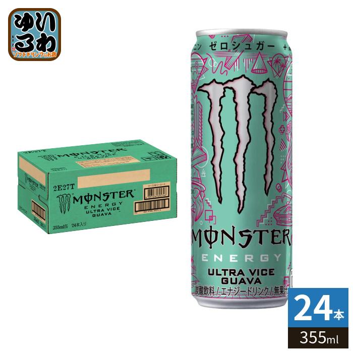 C*t様 MONSTER ENERGY ULTRA 355ml 24本入り×2ケ モンスタービバレッジ モンスター ウルトラ 355ml×24本 缶 (炭酸飲料