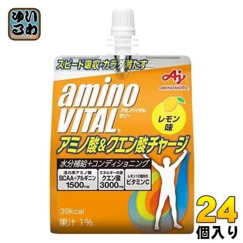 アミノバイタル 味の素 ゼリードリンク アミノ酸&クエン酸チャージ