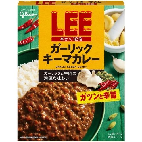 グリコ LEEガーリックキーマカレー辛さ×12倍 150g パウチ 20個 (10個入×2 まとめ買い)｜softdrink｜02