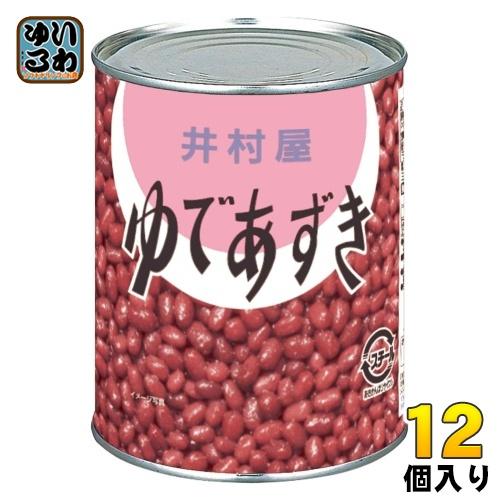 井村屋（imuraya） ゆであずき 2号缶 1000g 12個入 デザート 和菓子