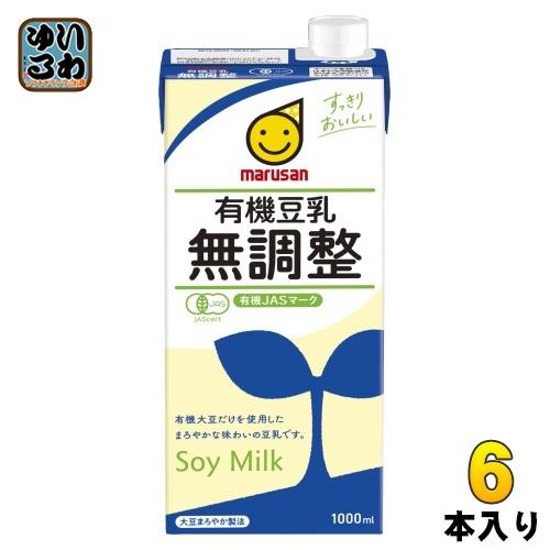 マルサン調製豆乳3箱伊藤園濃い乳酸菌3箱味の素北海道コーンクリーム10箱^ェ^U マルサンアイ 有機豆乳 無調整 1000ml 紙パック 6本入 イソフラボン