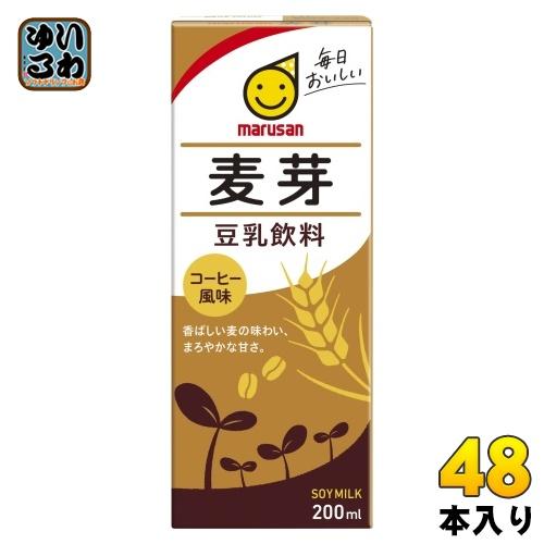 マルサンアイ 豆乳飲料 麦芽 200ml 紙パック 48本 (24本入×2
