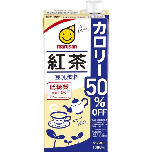 マルサンアイ 豆乳飲料 紅茶 カロリー50％オフ 1000ml 紙パック 6本入