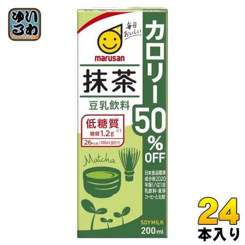 マルサンアイ 豆乳飲料 抹茶 カロリー50％オフ 200ml 紙パック 24本入