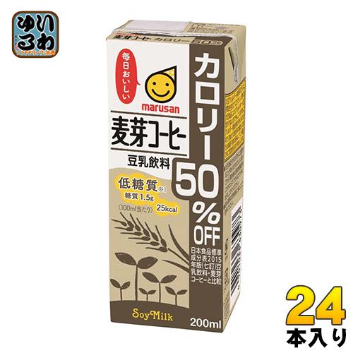 マルサンアイ 豆乳飲料 麦芽コーヒー カロリー50％オフ 200ml 紙パック 24本入 イソフラボン｜softdrink