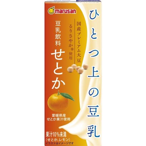 マルサンアイ ひとつ上の豆乳 豆乳飲料 せとか 200ml 紙パック 96本