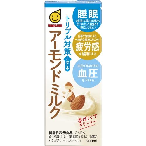 マルサンアイ トリプル対策 この一本 アーモンドミルク 200ml 紙パック
