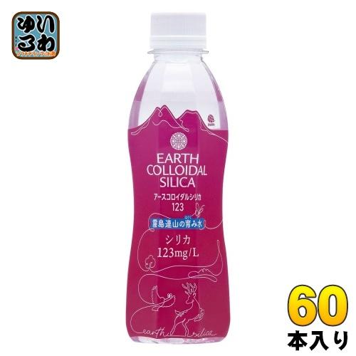 アース製薬 アース コロイダルシリカ123 ピンクパッケージ 300ml