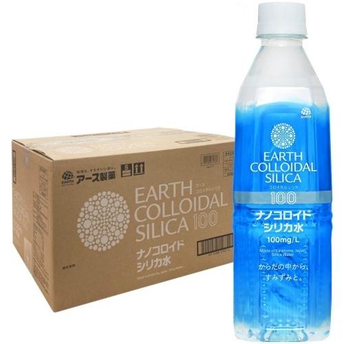 アース製薬 アース コロイダルシリカ100 500ml ペットボトル 24本入