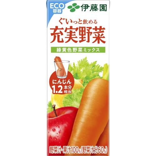充実野菜 伊藤園 緑黄色野菜ミックス 200ml 紙パック 24本入 野菜