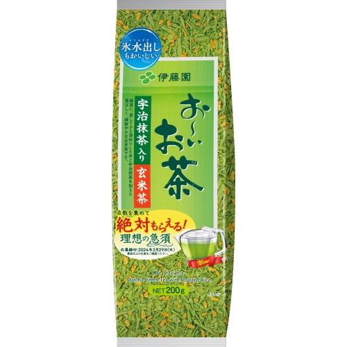 伊藤園 おーいお茶 宇治抹茶入り玄米茶 200g 20袋入 粉末茶 ブレンド茶｜softdrink｜02