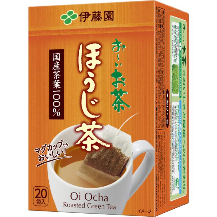 【岡山県産】ほうじ茶　　20袋 お〜いお茶 伊藤園 エコティーバッグ ほうじ茶 20袋×10箱入 おーいお茶