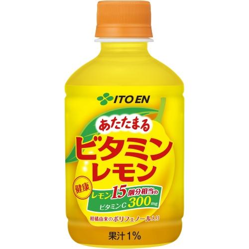 伊藤園（ITO EN） あたたまるビタミンレモン ホット 280ml ペット