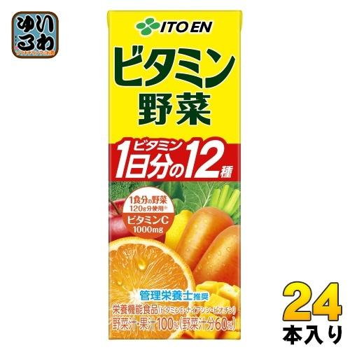 伊藤園（ITO EN） ビタミン野菜 200ml 紙パック 24本入 野菜ジュース