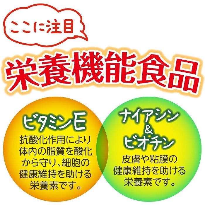 充実野菜 伊藤園 ビタミン野菜 200ml 紙パック 96本 (24本入×4