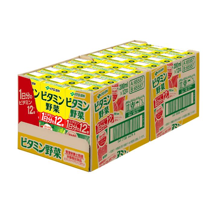 伊藤園（ITO EN） ビタミン野菜 200ml 紙パック 24本入 野菜ジュース
