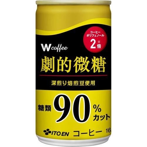 伊藤園（ITO EN） W（ダブリュー）coffee 劇的微糖 165g 缶 60本 (30本