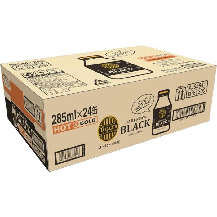 伊藤園（ITO EN） タリーズコーヒー バリスタズブラック 285ml ボトル
