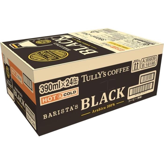 ⭐️オールドスタッズ⭐️Pyramid⭐️シルバースタッズ⭐️ブラック(茶芯)⭐️34 伊藤園（ITO EN） タリーズコーヒー バリスタズブラック 390ml ボトル