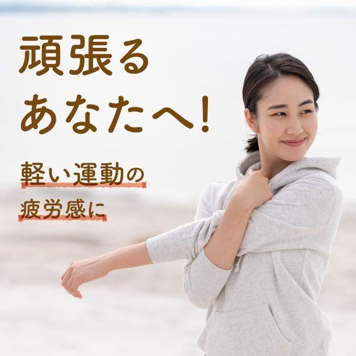 伊藤園 黒酢で活力 200ml 紙パック 96本 (24本入×4 まとめ買い) 送料無料 酢飲料 機能性表示食品の画像