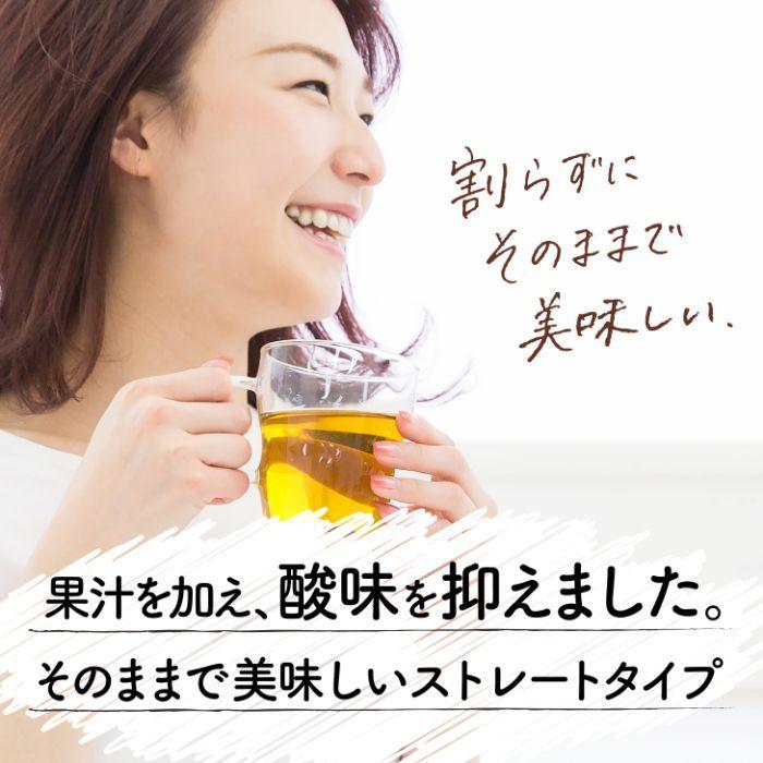 伊藤園 黒酢で活力 200ml 紙パック 96本 (24本入×4 まとめ買い) 送料無料 酢飲料 機能性表示食品の画像