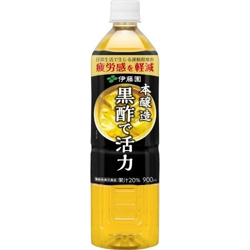 伊藤園（ITO EN） 黒酢で活力 機能性表示食品 900ml ペットボトル 12本