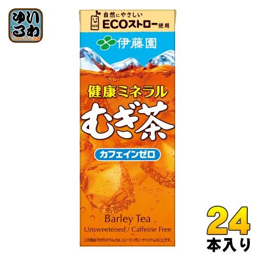 健康ミネラルむぎ茶 伊藤園 250ml 紙パック 24本入 お茶 デカフェ ノン