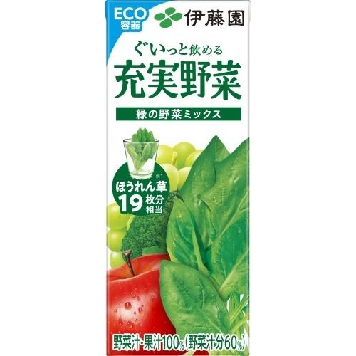 伊藤園 充実野菜 緑の野菜ミックス 200ml 紙パック 96本 (24本入×4 まとめ買い) 野菜ジュース 果汁飲料｜softdrink｜02