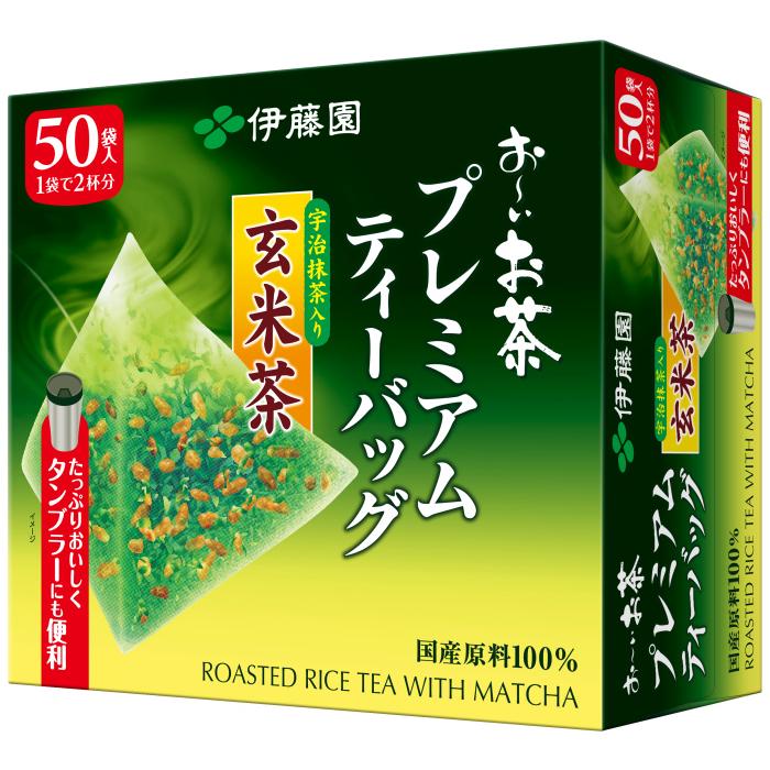 お〜いお茶 伊藤園 プレミアムティーバッグ 宇治抹茶入り玄米茶 50袋×5