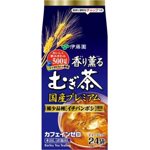 伊藤園 香り薫るむぎ茶 国産プレミアム 24袋入」の人気商品一覧 | 安い商品を通販サイトから探す - 価格.com 伊藤園 香り薫るむぎ茶 国産プレミアム ティーバッグ (7g×24袋)× 10個入