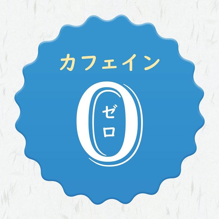 伊藤園（ITO EN） 香り薫るむぎ茶ティーバッグ 54袋×20個 (10個入×2