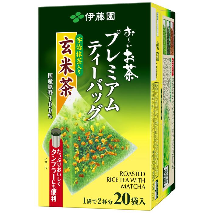 お〜いお茶 伊藤園 プレミアムティーバッグ 抹茶入り玄米茶 20袋×8箱入